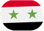 حلو!