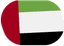 يجنن